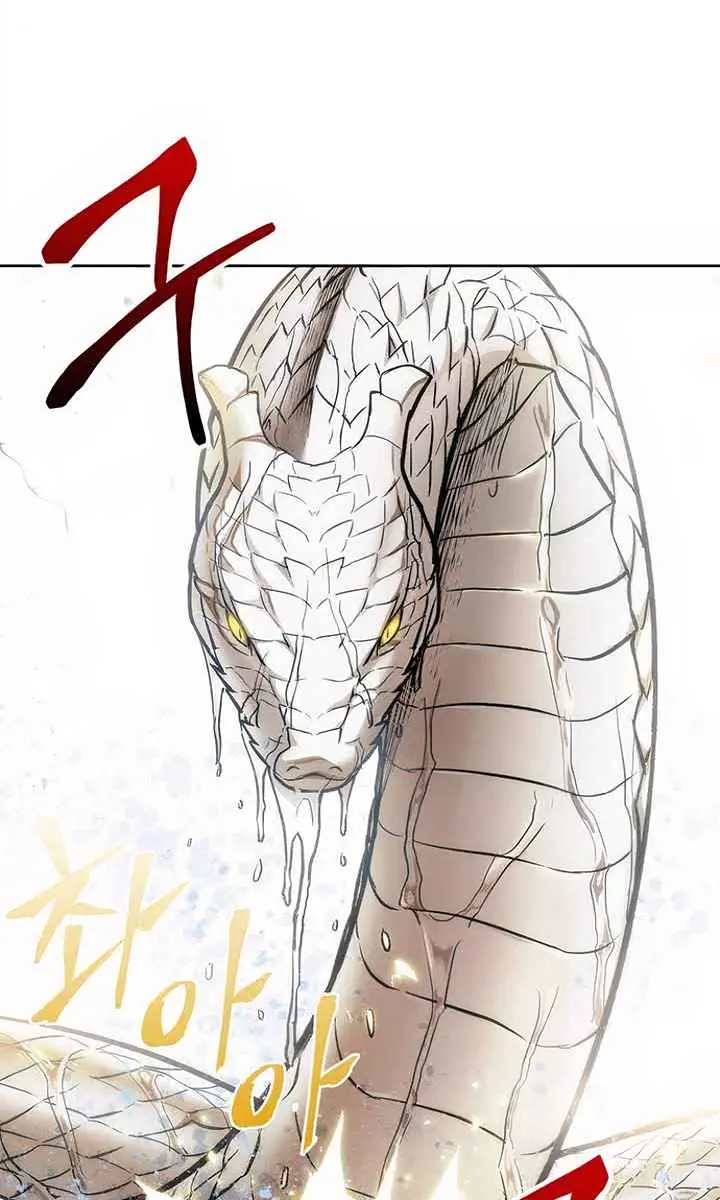 Nano Machine Chapter 76 Page 40