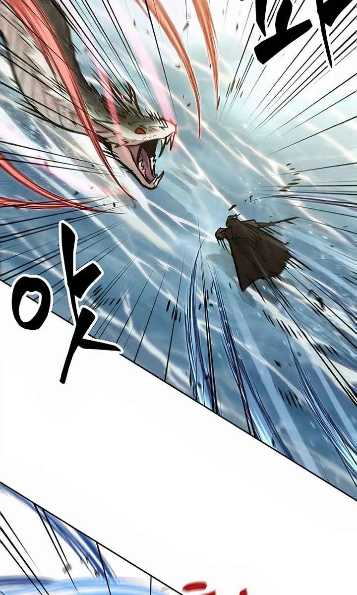 Nano Machine Chapter 76 Page 63