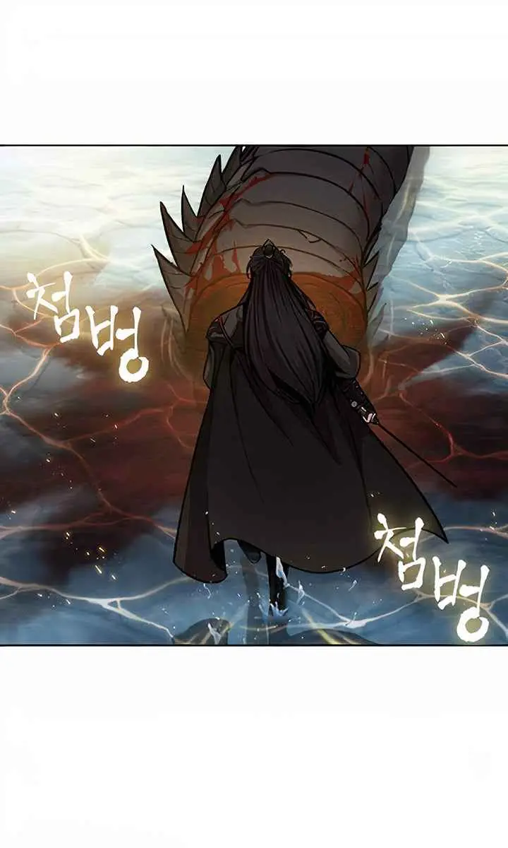 Nano Machine Chapter 76 Page 68