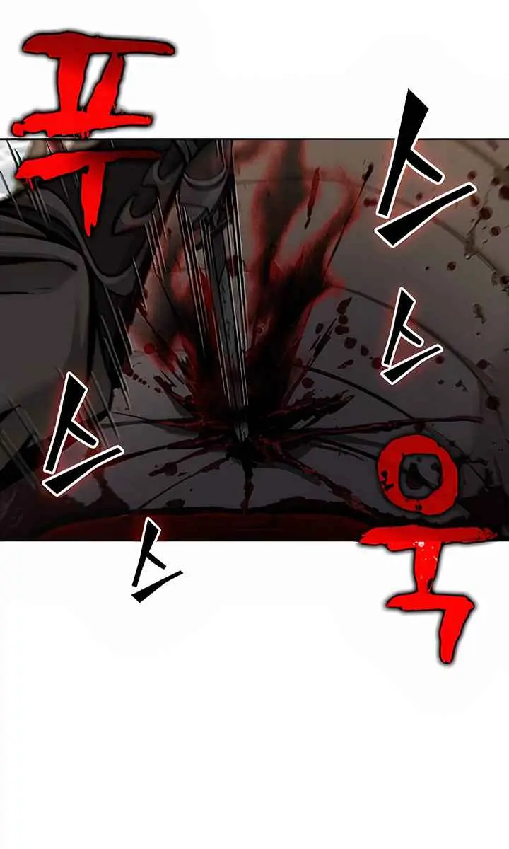 Nano Machine Chapter 76 Page 69