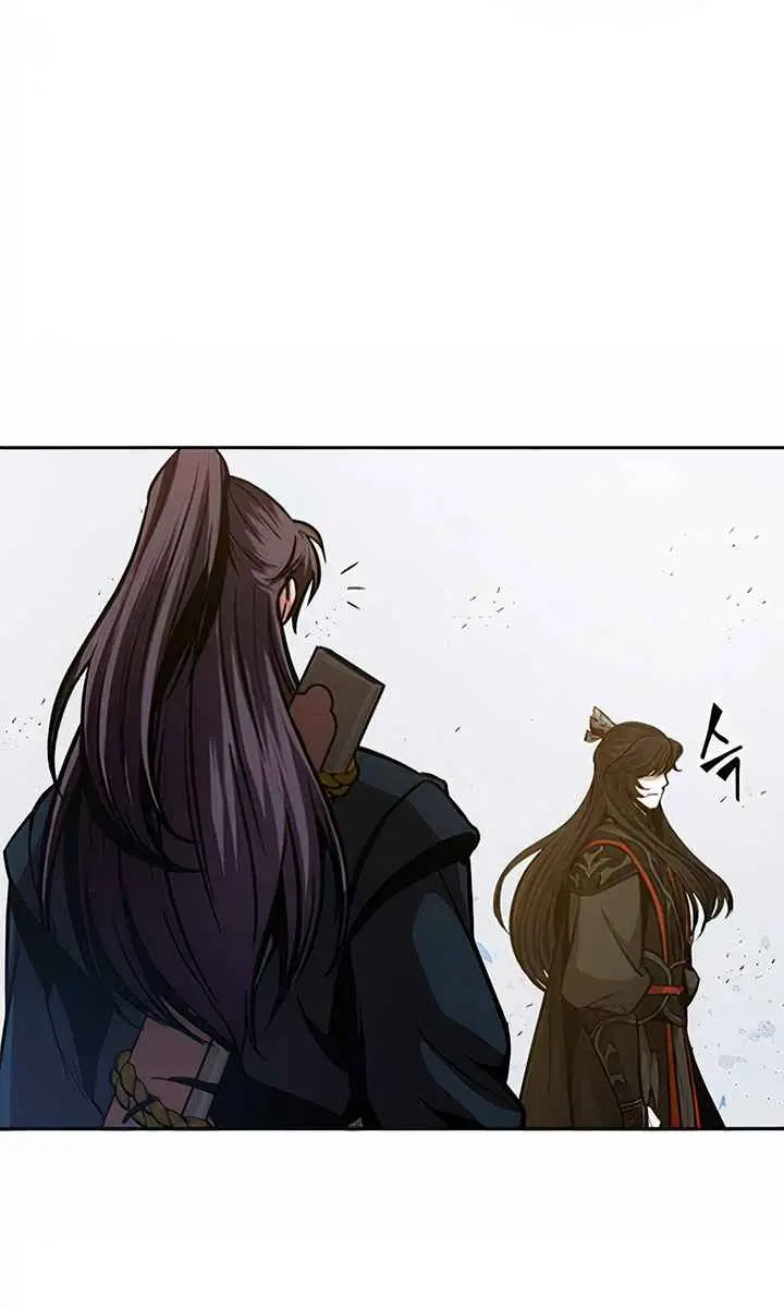 Nano Machine Chapter 76 Page 72