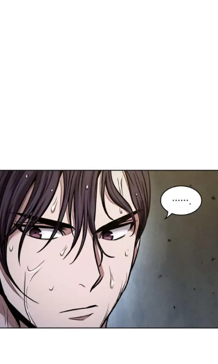 Nano Machine Chapter 77 Page 17