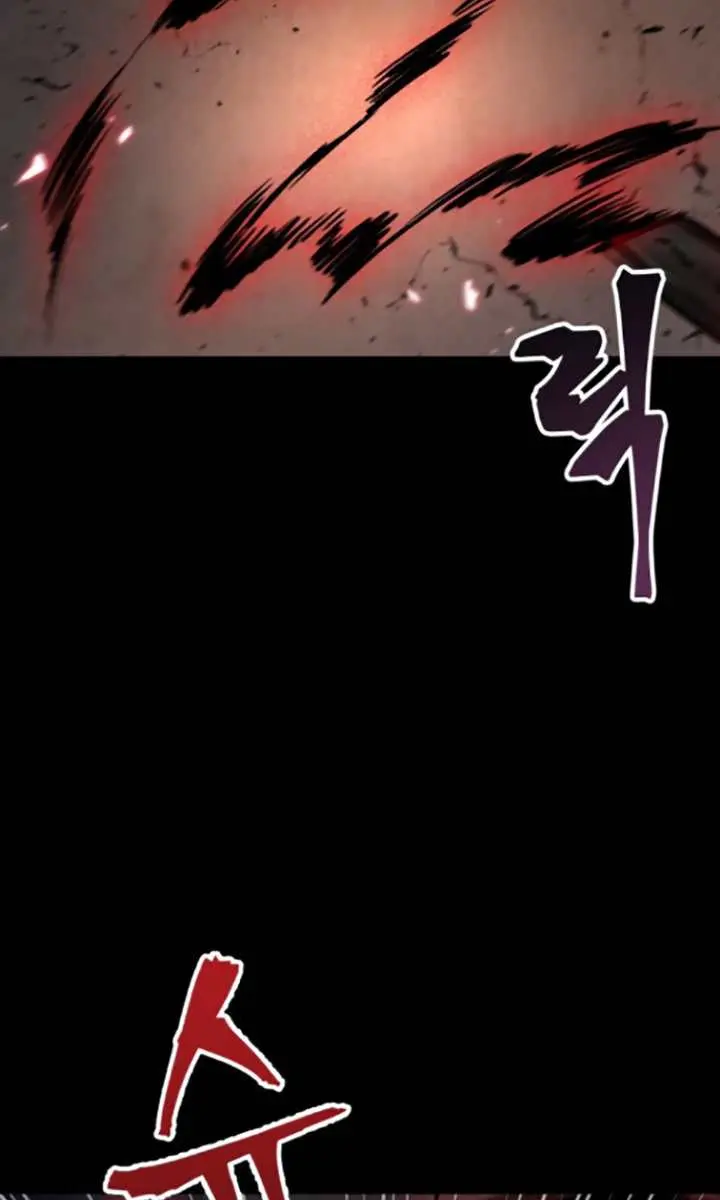 Nano Machine Chapter 77 Page 28