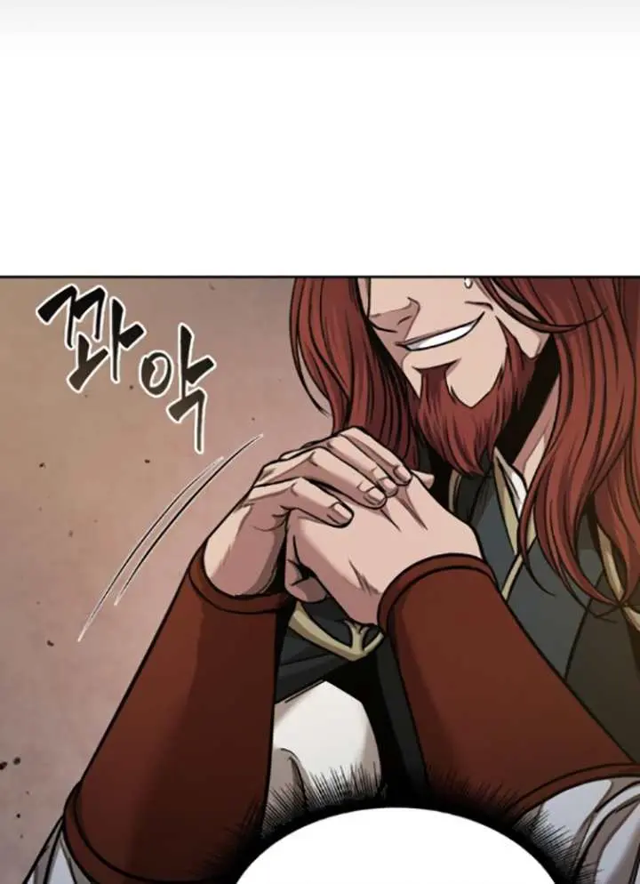 Nano Machine Chapter 77 Page 70
