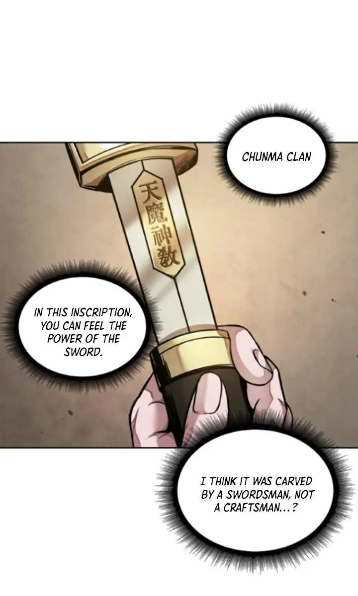 Nano Machine Chapter 77 Page 77