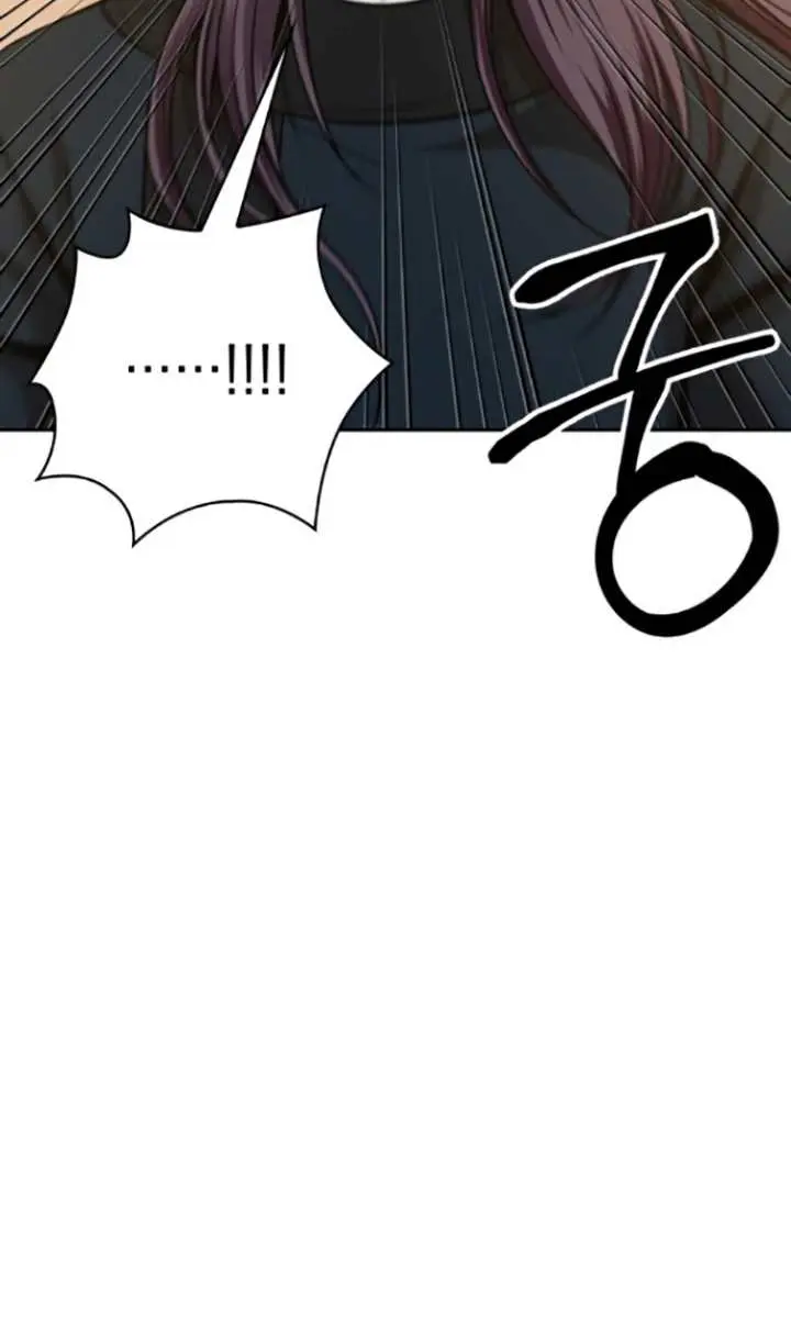 Nano Machine Chapter 77 Page 89