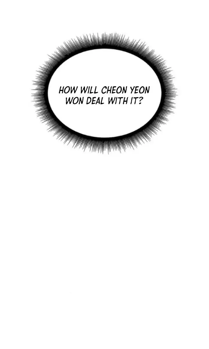 Nano Machine Chapter 77 Page 105