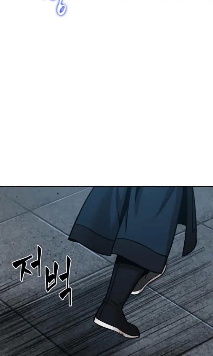 Nano Machine Chapter 77 Page 115