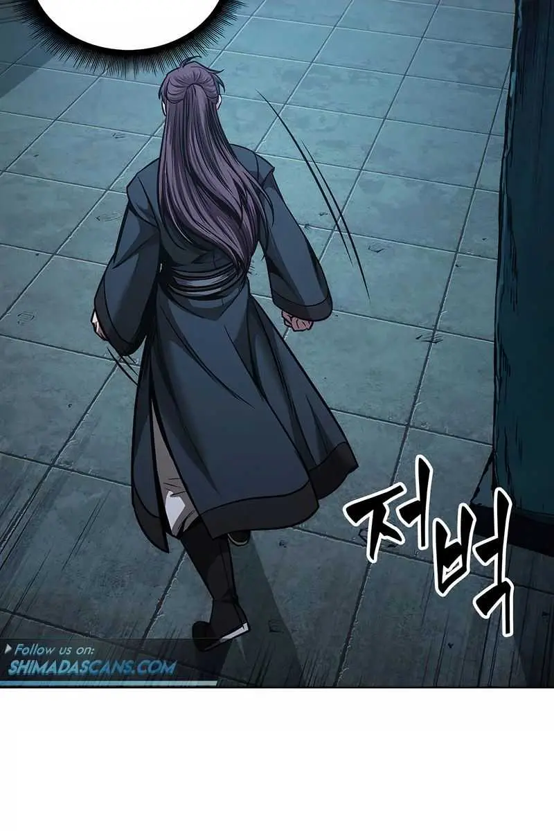 Nano Machine Chapter 78 Page 10