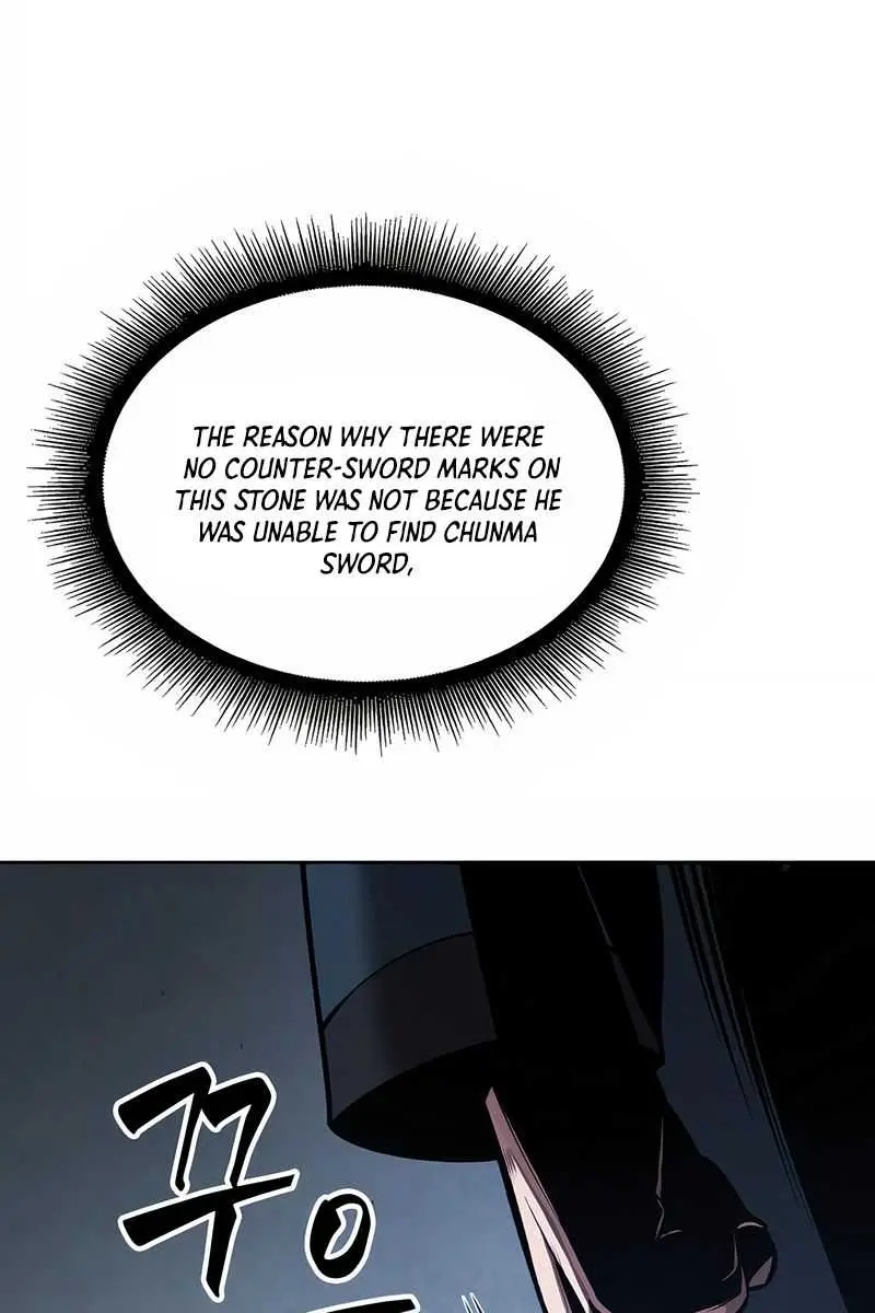 Nano Machine Chapter 78 Page 15