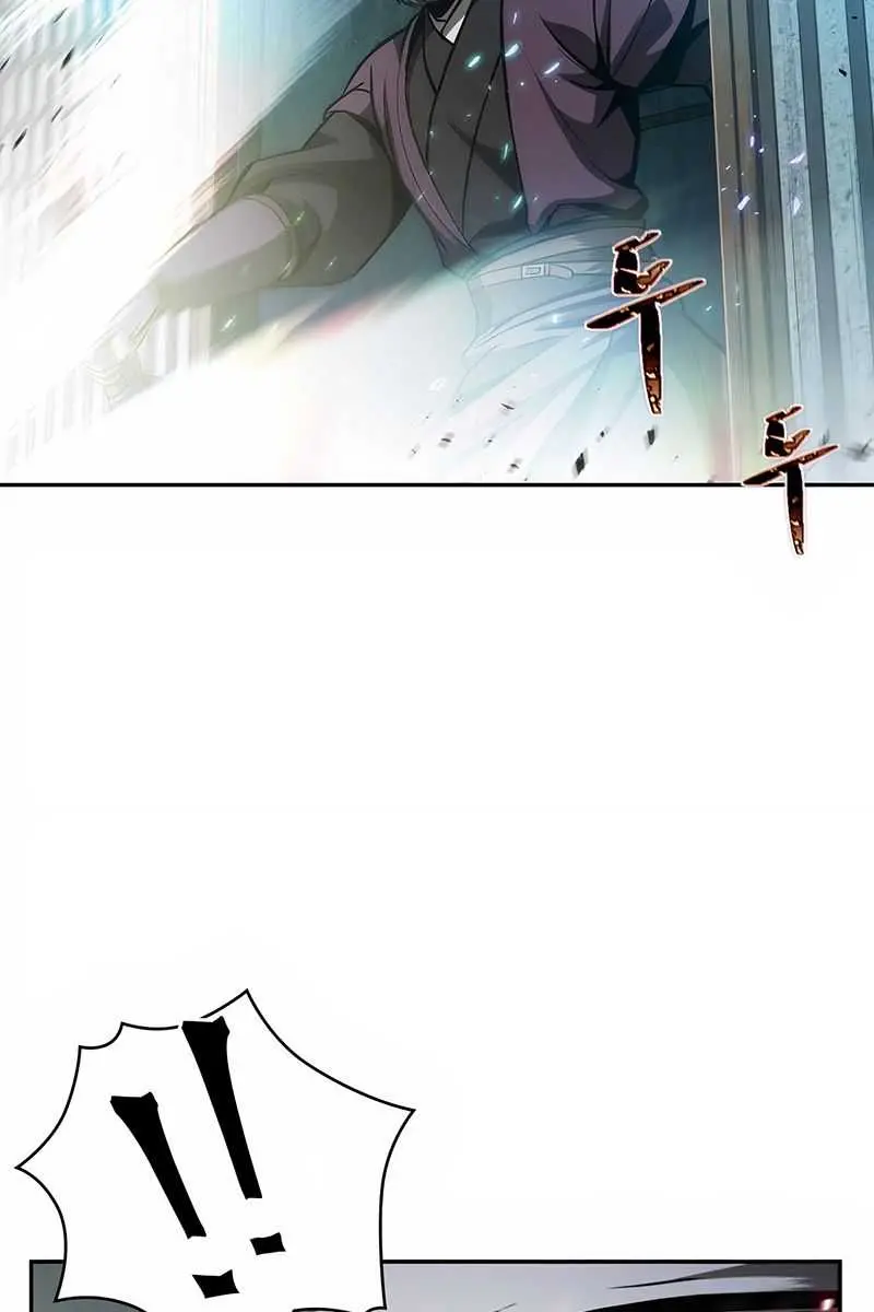 Nano Machine Chapter 78 Page 31