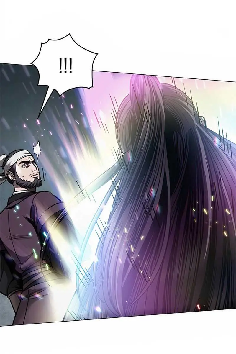 Nano Machine Chapter 78 Page 45
