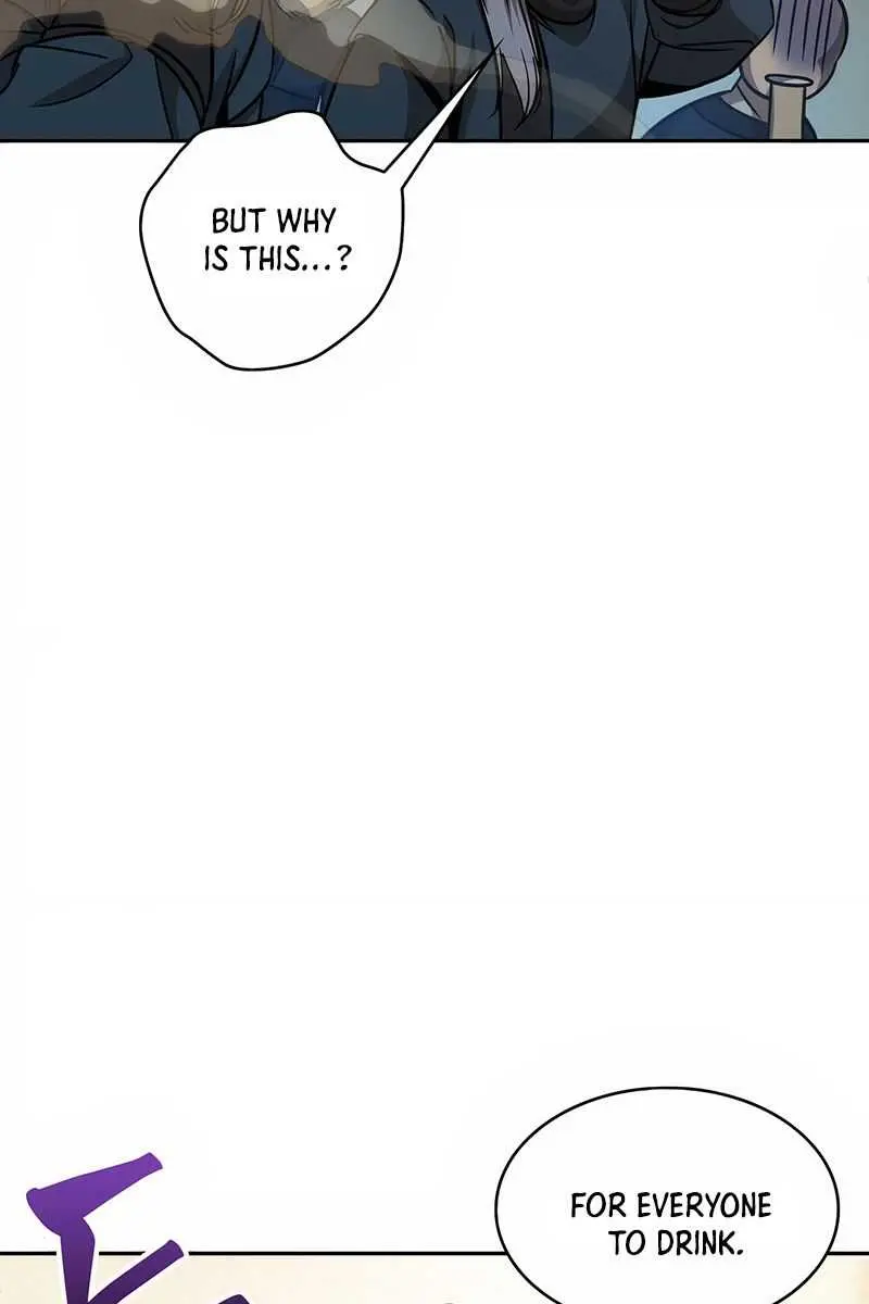 Nano Machine Chapter 78 Page 95