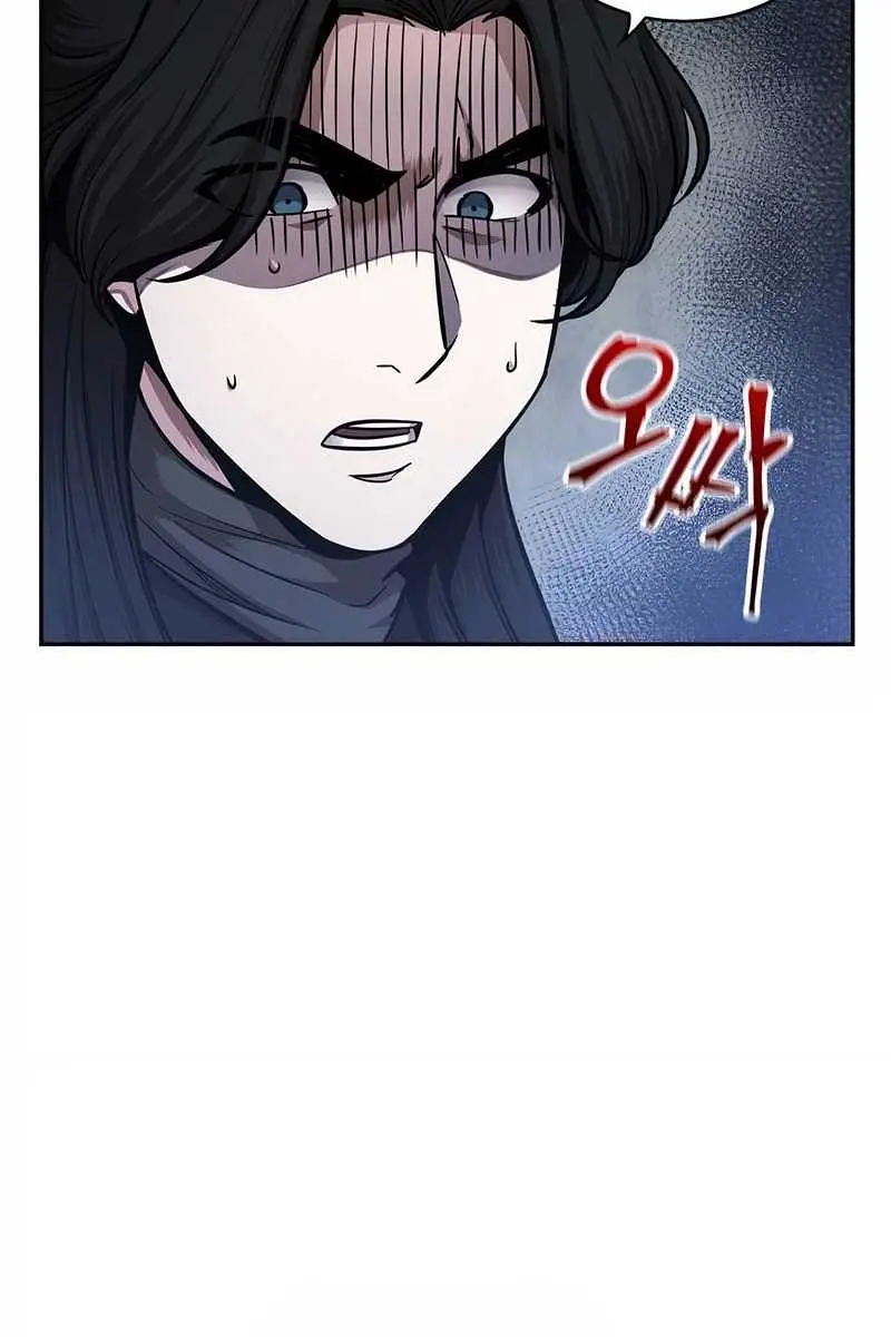 Nano Machine Chapter 78 Page 112
