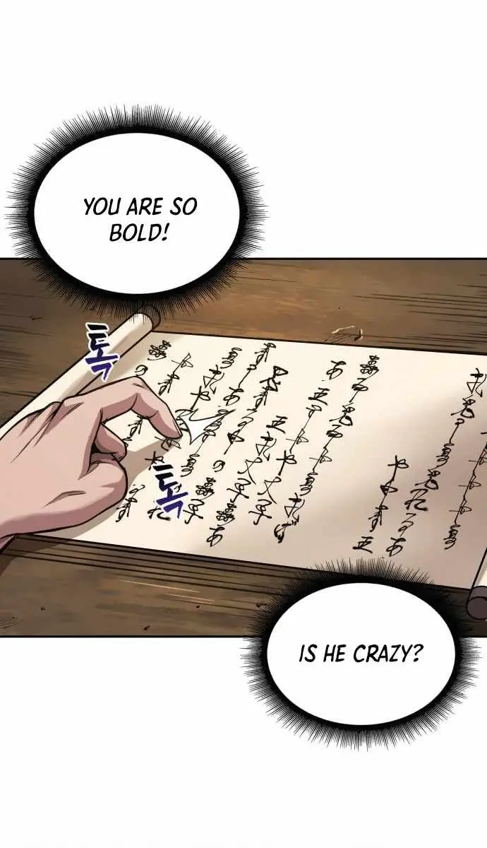 Nano Machine Chapter 79 Page 24