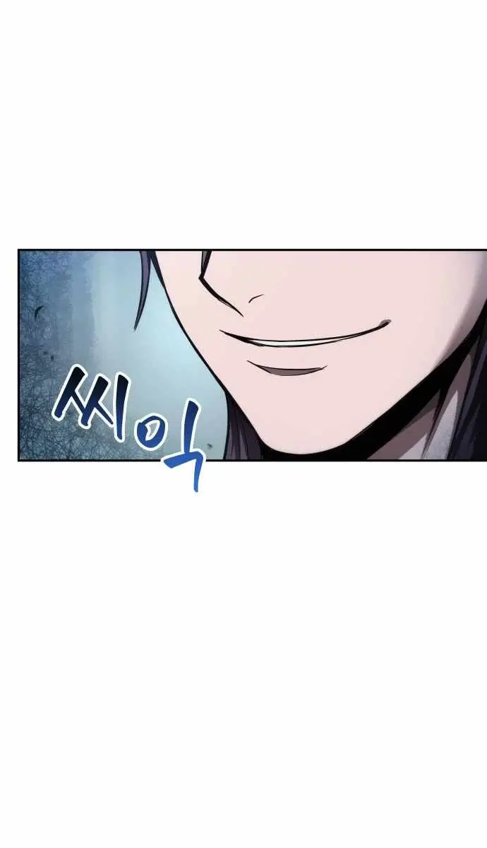 Nano Machine Chapter 79 Page 50