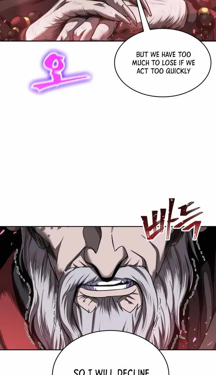 Nano Machine Chapter 79 Page 71