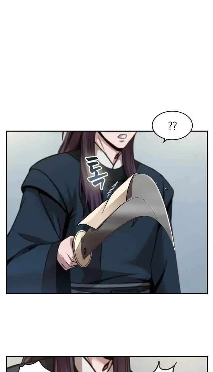 Nano Machine Chapter 79 Page 101