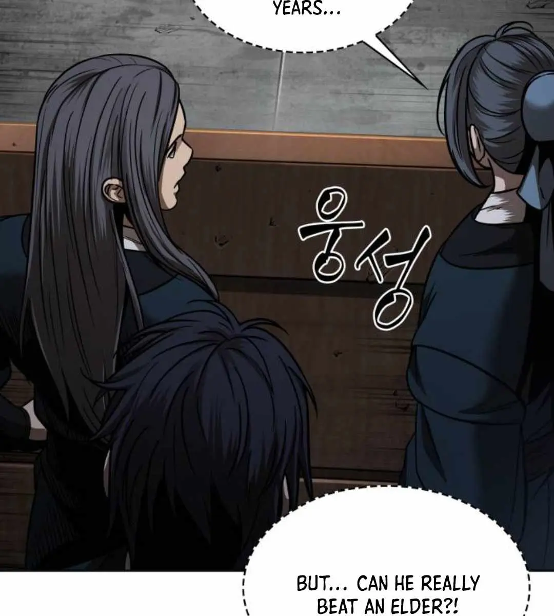 Nano Machine Chapter 80 Page 5