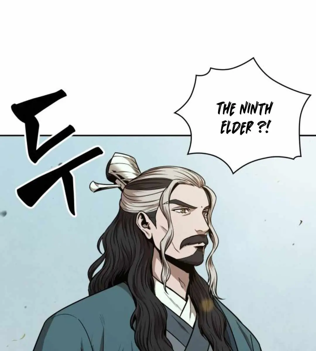 Nano Machine Chapter 80 Page 11