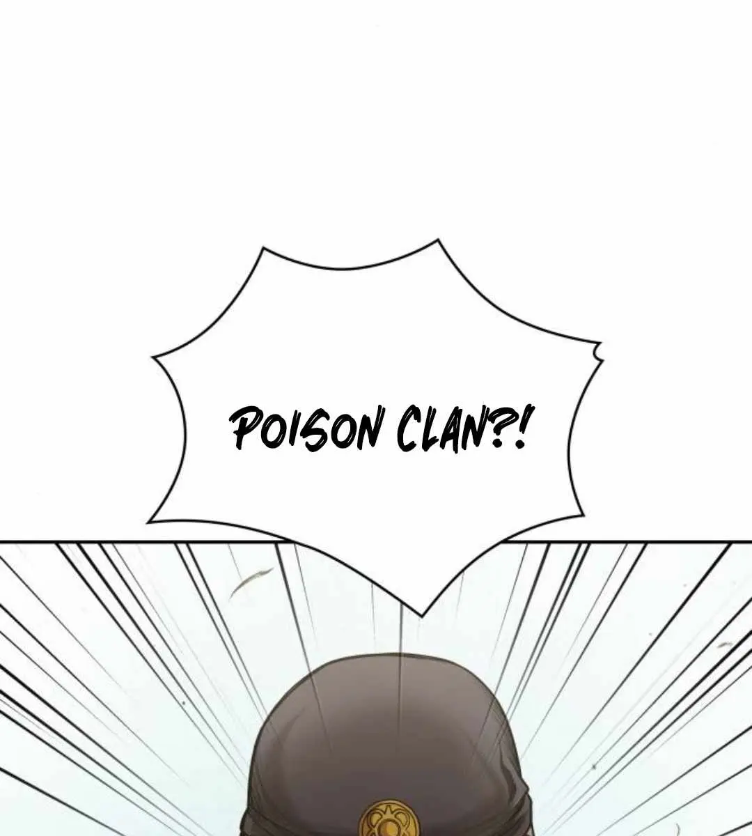 Nano Machine Chapter 80 Page 17