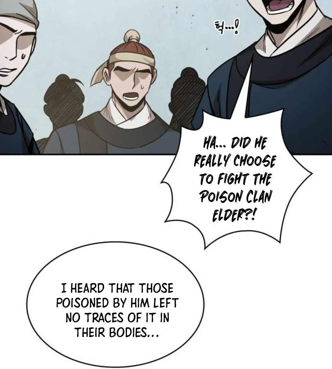 Nano Machine Chapter 80 Page 20