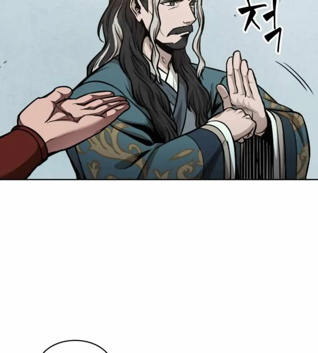 Nano Machine Chapter 80 Page 30