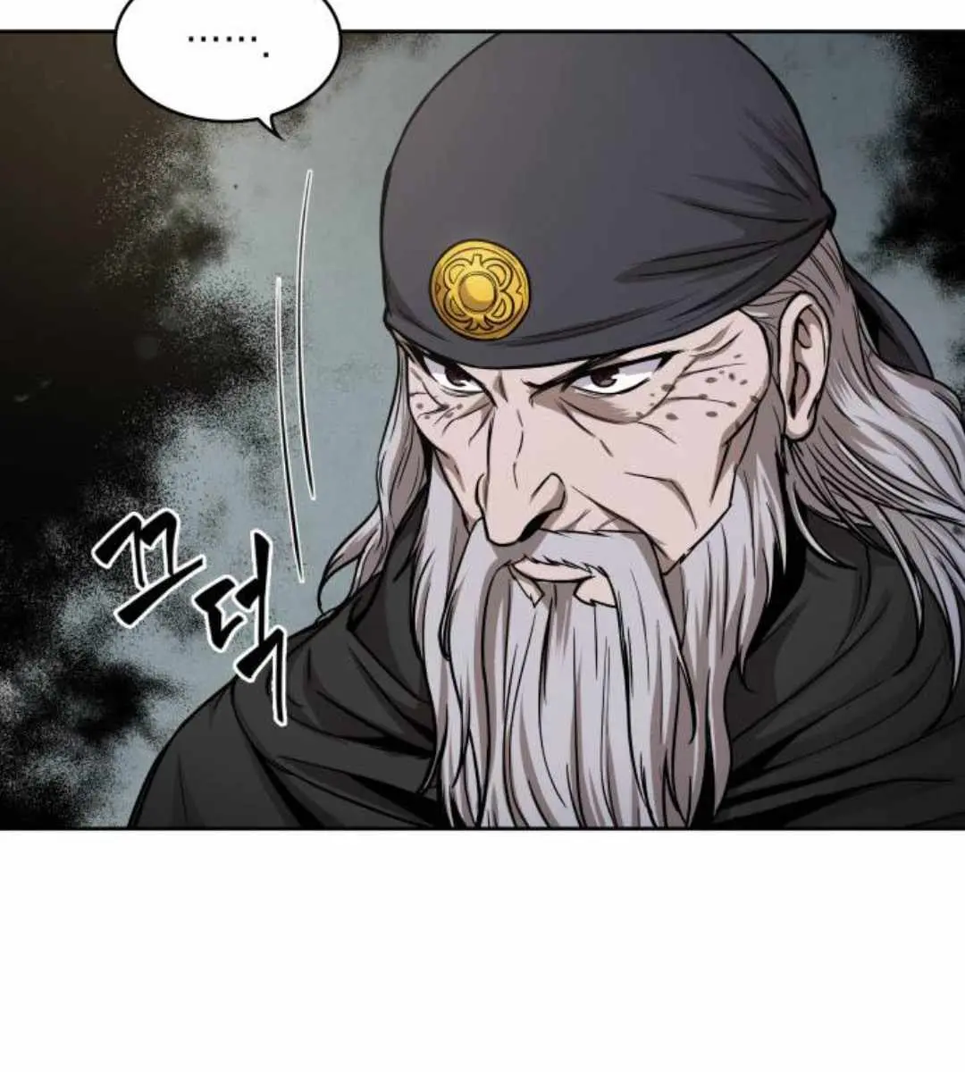 Nano Machine Chapter 80 Page 31