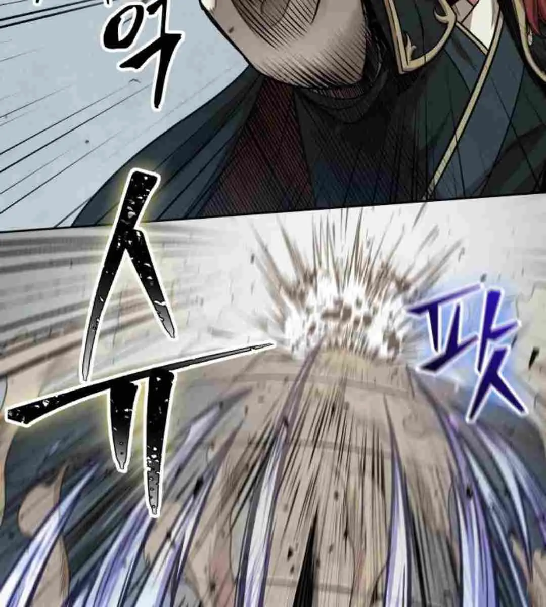 Nano Machine Chapter 80 Page 41