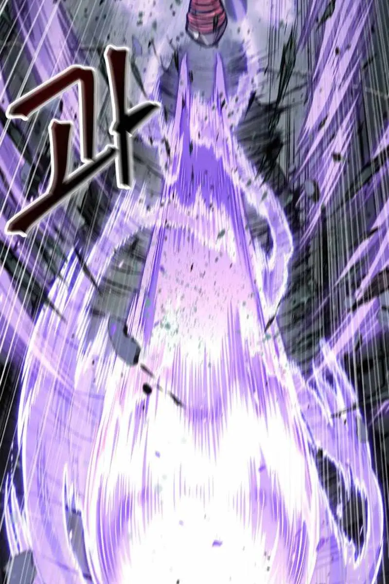 Nano Machine Chapter 80 Page 62