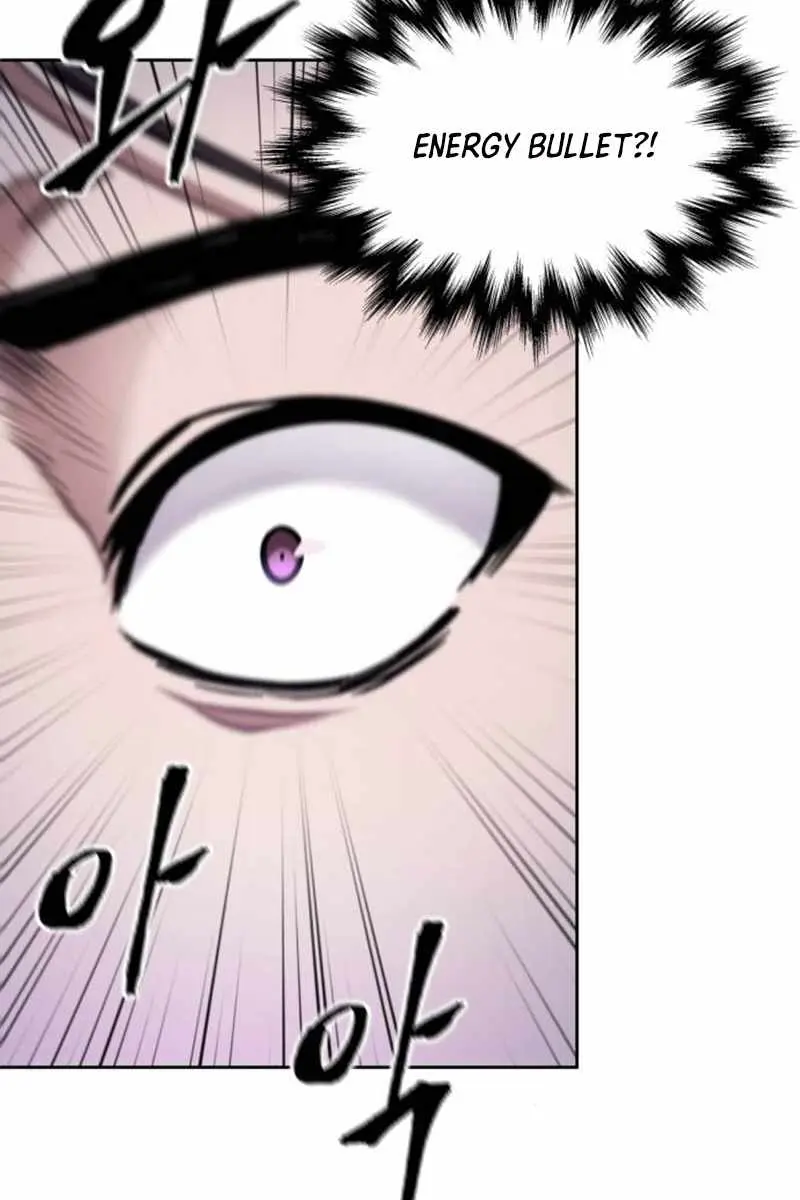 Nano Machine Chapter 80 Page 64