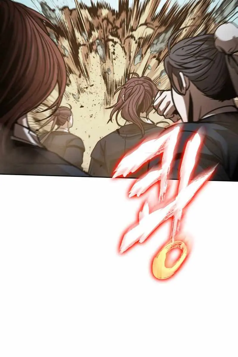 Nano Machine Chapter 80 Page 66