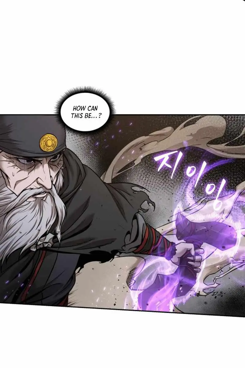 Nano Machine Chapter 80 Page 81