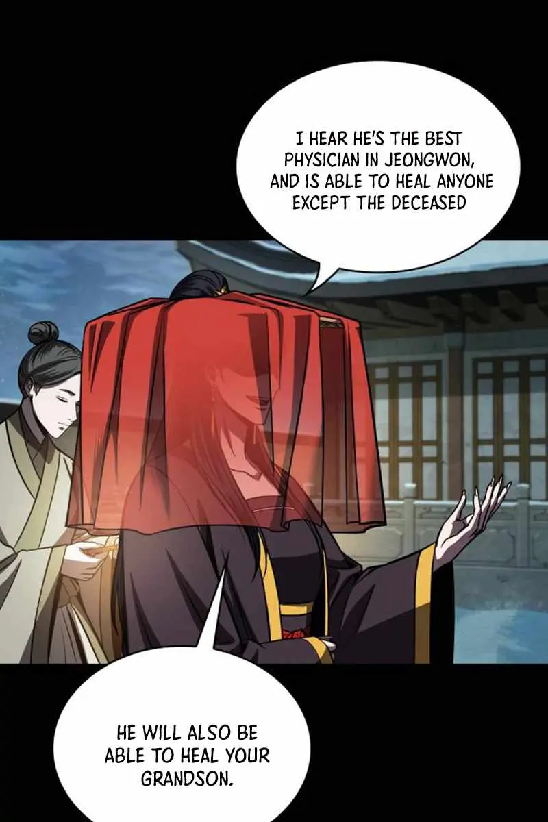 Nano Machine Chapter 80 Page 94
