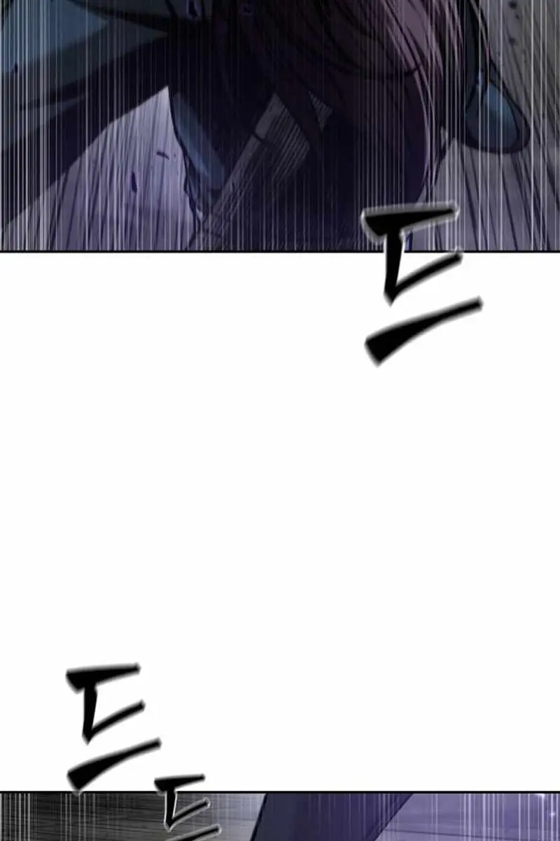 Nano Machine Chapter 80 Page 119