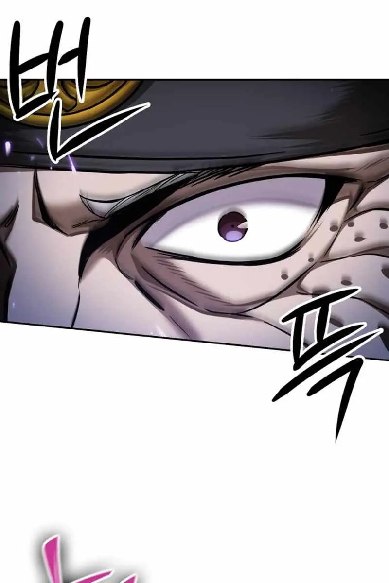 Nano Machine Chapter 80 Page 123