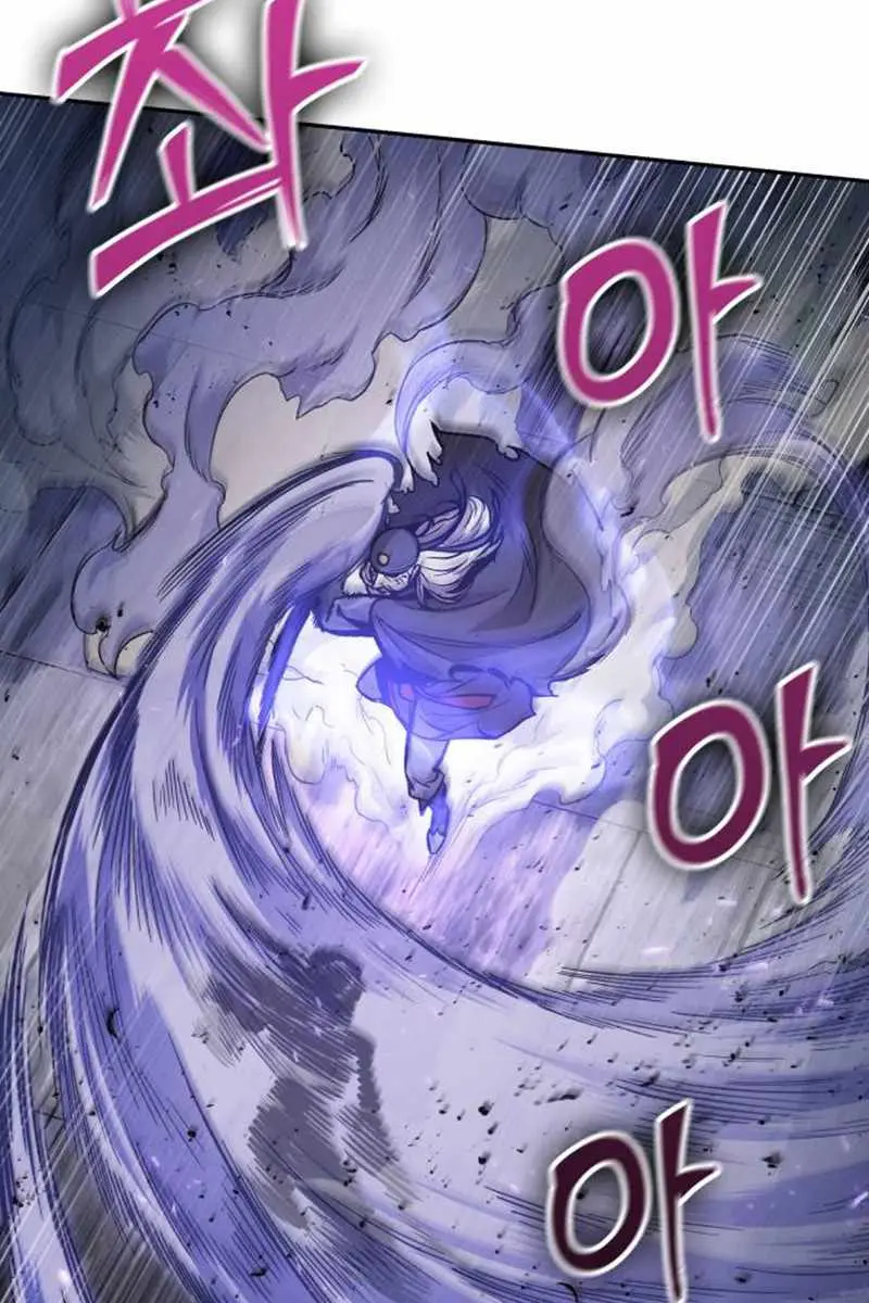 Nano Machine Chapter 80 Page 124