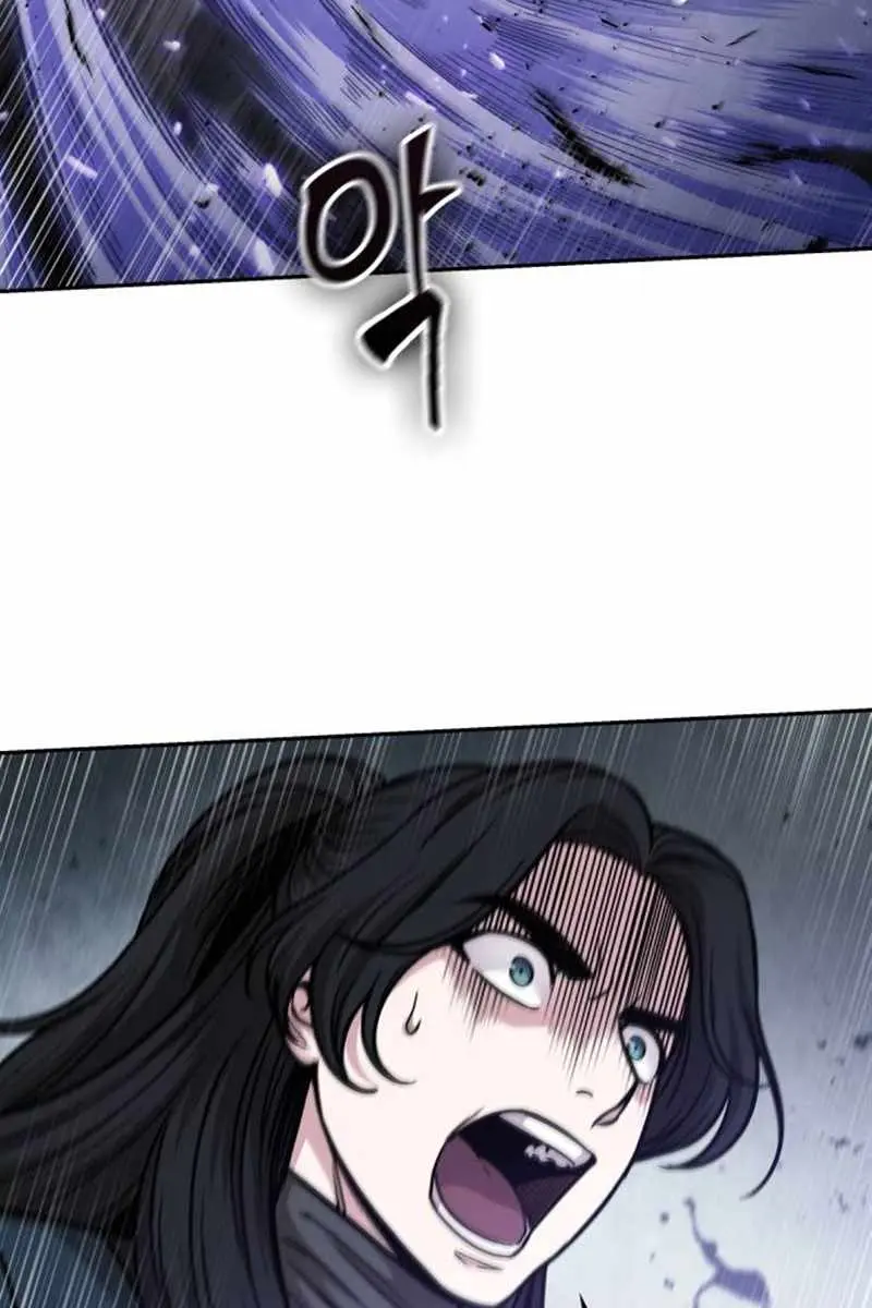 Nano Machine Chapter 80 Page 125
