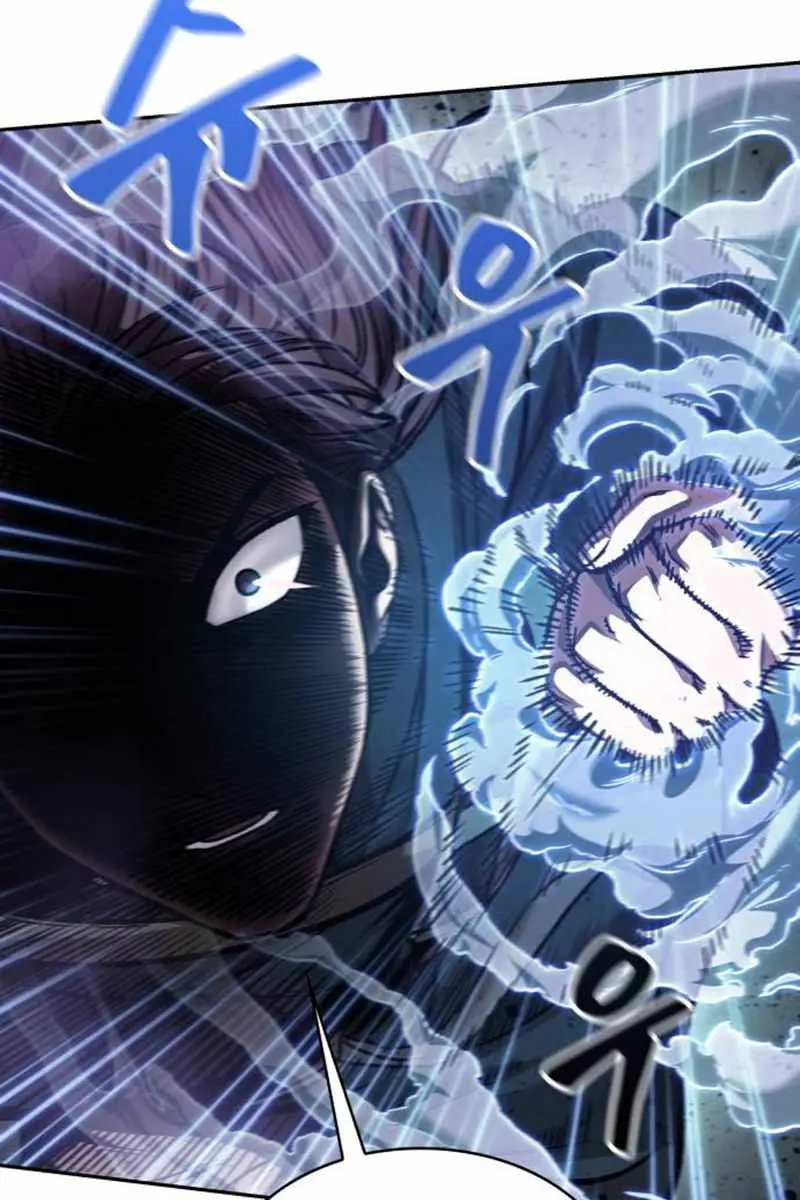 Nano Machine Chapter 80 Page 135