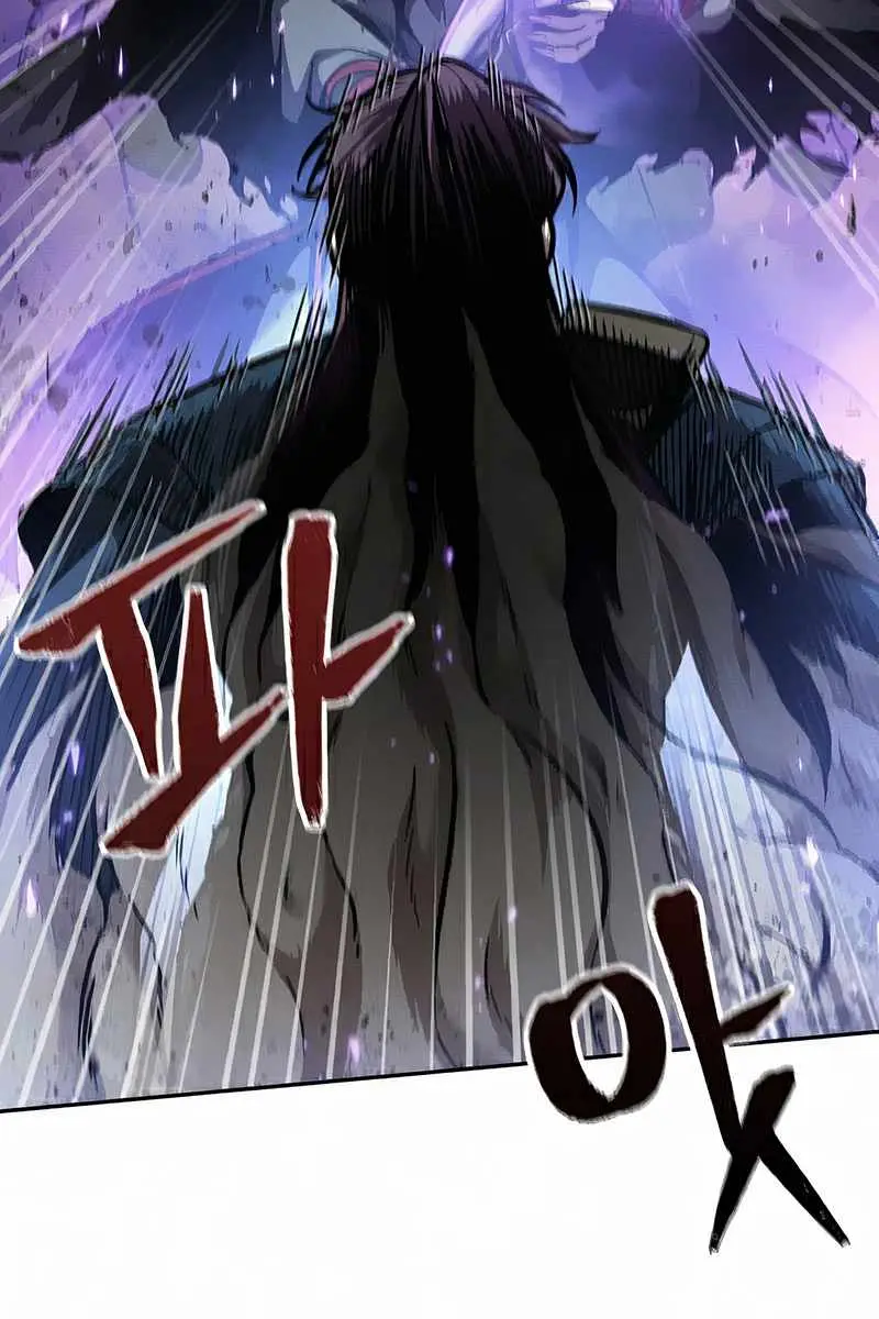 Nano Machine Chapter 81 Page 2