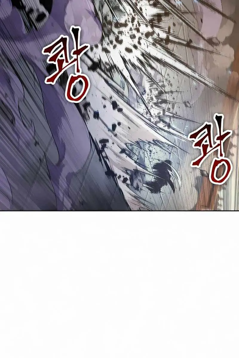 Nano Machine Chapter 81 Page 24
