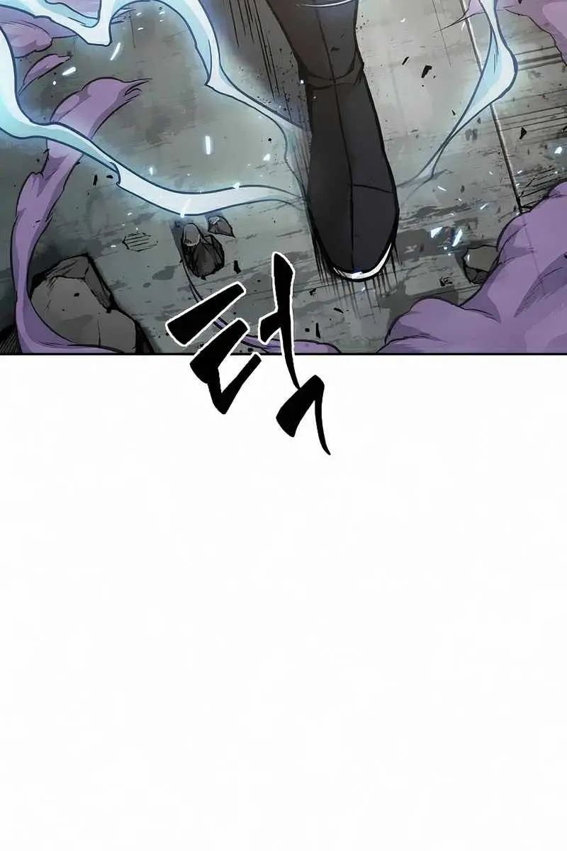 Nano Machine Chapter 81 Page 31