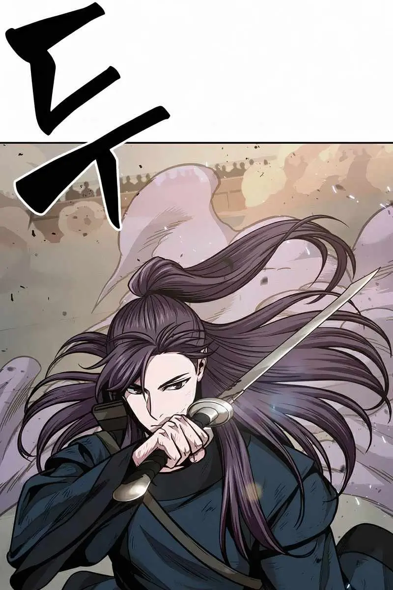 Nano Machine Chapter 81 Page 33