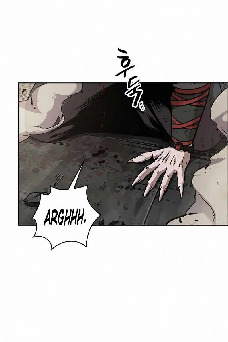 Nano Machine Chapter 81 Page 42