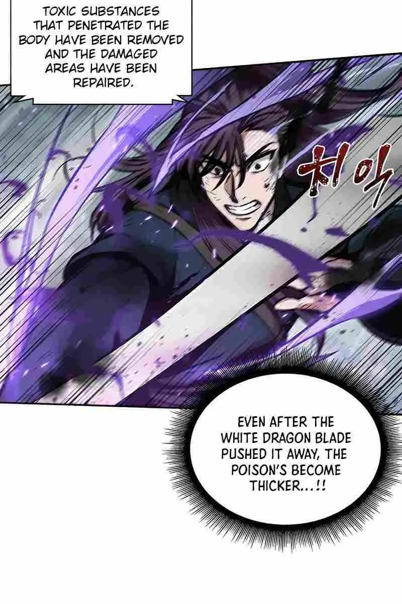 Nano Machine Chapter 81 Page 56