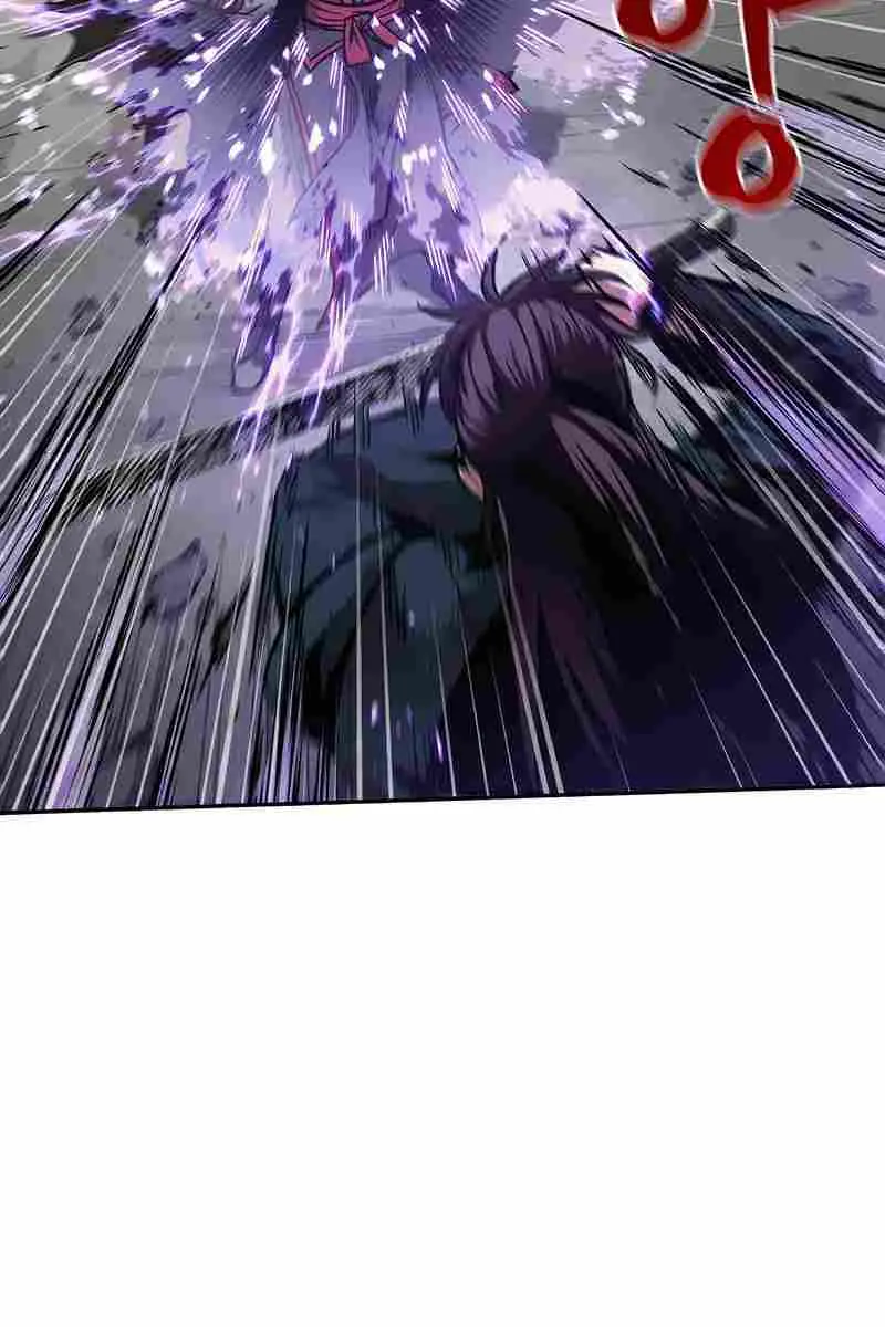 Nano Machine Chapter 81 Page 60