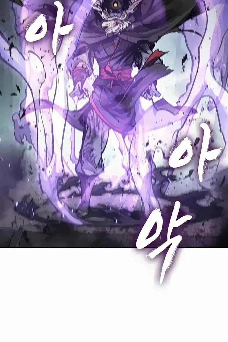 Nano Machine Chapter 81 Page 67