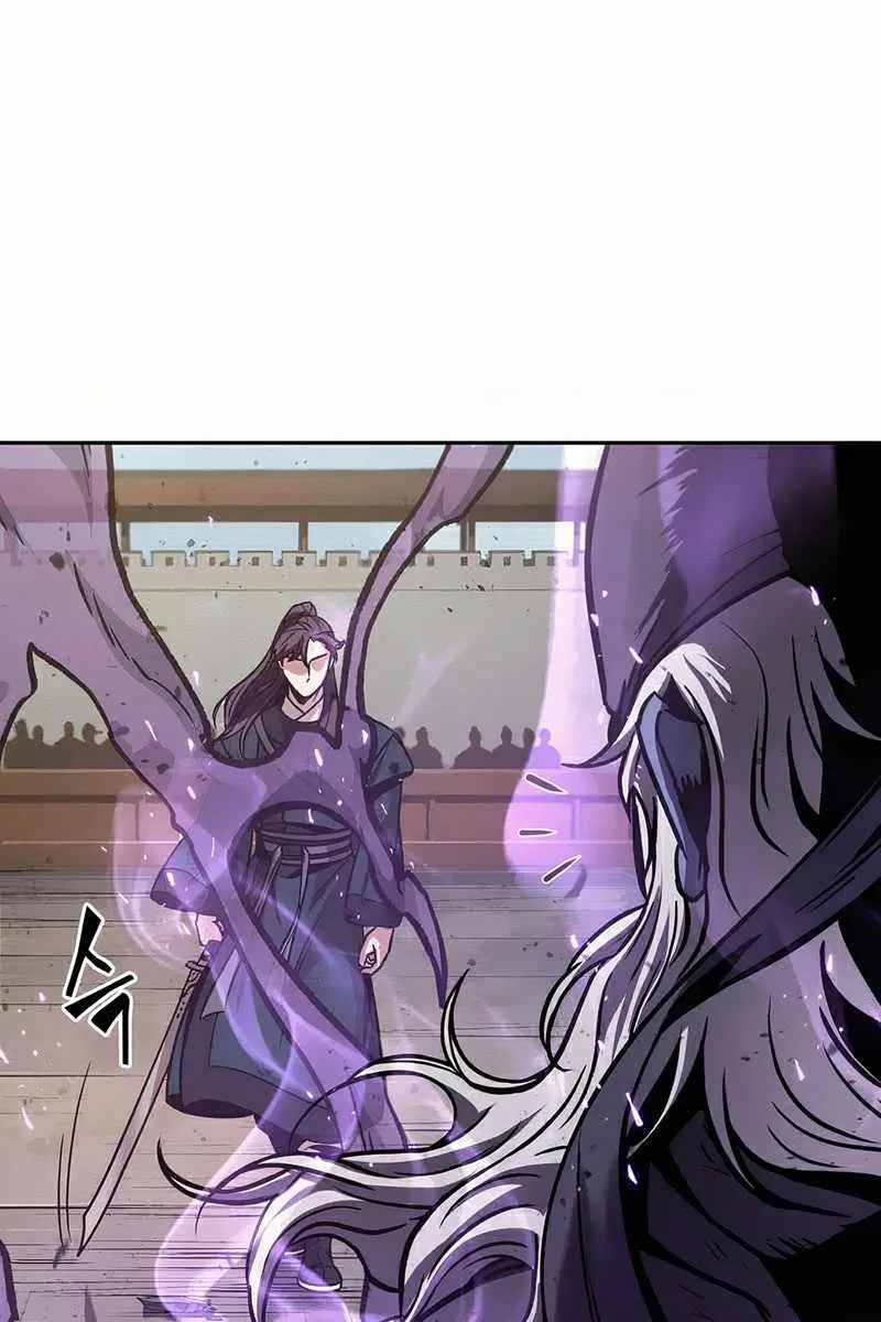 Nano Machine Chapter 81 Page 77