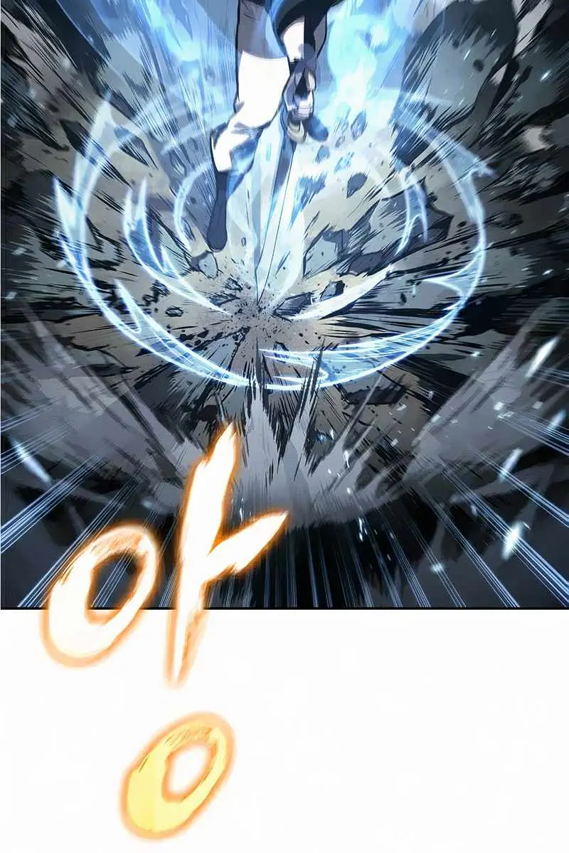 Nano Machine Chapter 81 Page 81