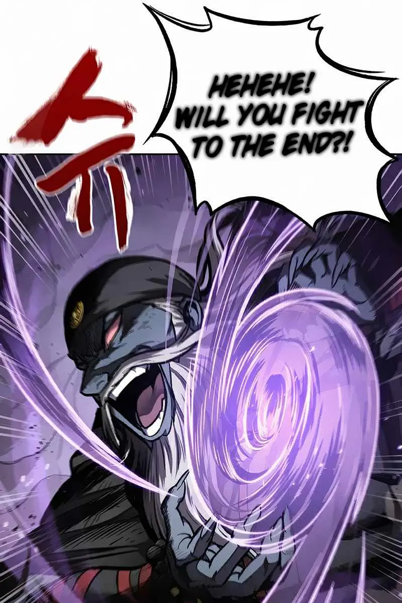 Nano Machine Chapter 81 Page 88